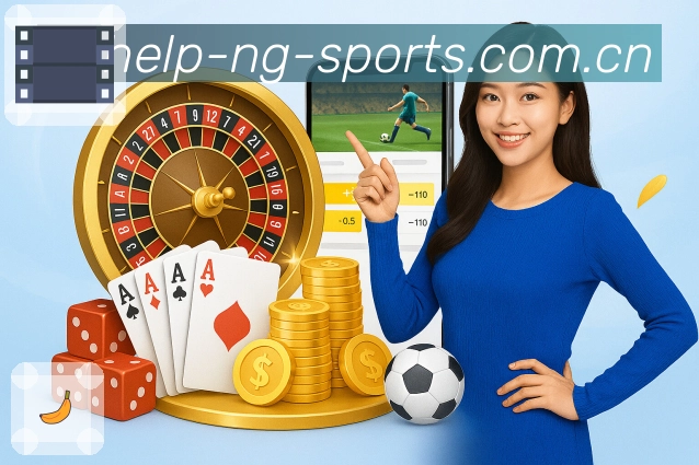 NG体育APP 高清赛事图